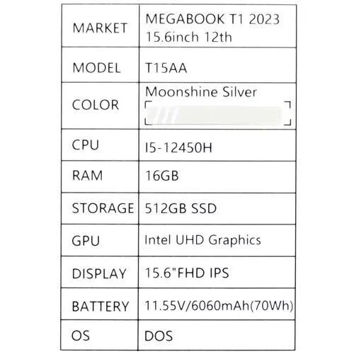 156НоутбукTecnoMegabookT1серебристый_14_5440677