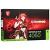 Видеокарта MSI GeForce RTX 4060 GAMING MLG [GeForce RTX 4060 GAMING 8G MLG]