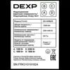 Индукционная варочная поверхность DEXP EH-I4MB/B