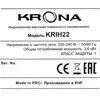 Индукционная варочная поверхность KRONA MAGIER 30 BL 2BTK [КА-00005759]