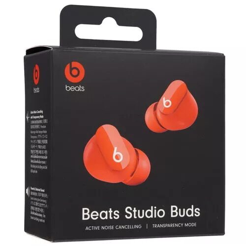 nausnikitwsbeatsstudiobudskrasnyj_3_5462732