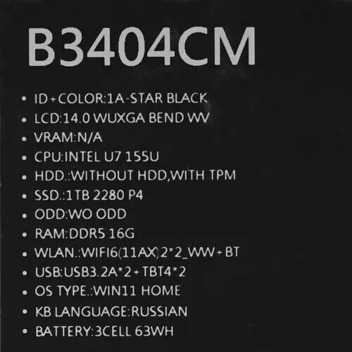 14НоутбукASUSExpertBookB3B3404CMA-Q50434Wчерный_12_5479100