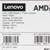 16 Ноутбук Lenovo IdeaPad Slim 3 16ABR8 серый [82XR008NRK]