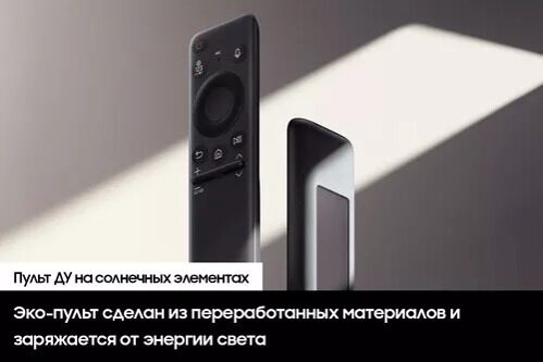 65(163см)OLED-телевизорSamsungQE65S95DAUXRUчерный_10_5452926