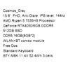 15.6 Ноутбук MSI Thin A15 B7VE-036XRU серый