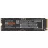 500 ГБ M.2 NVMe накопитель Samsung 970 EVO Plus  [MZ-V7S500BW]