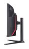 34 Монитор Acer Nitro XZ342CUV3bmiiphx черный [UM.CX2EE.305]