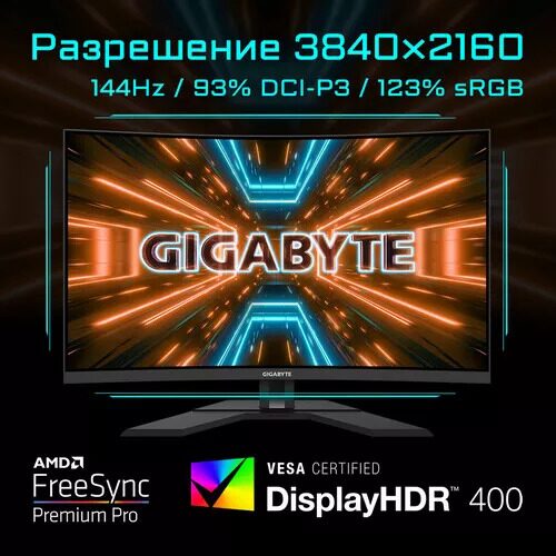 315monitorgigabytem32ucchernyj_11_5037465