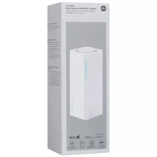 mesh-komplektxiaomimeshsystemax3000ne1-pack_8_5472418