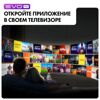 65 (165 см) Телевизор Haier 65 OLED S9 Ultra серебристый [DH1VWAD04RU]