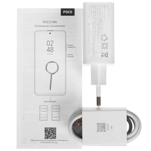 679smartfonpocom6128gbchernyj_8_5457606