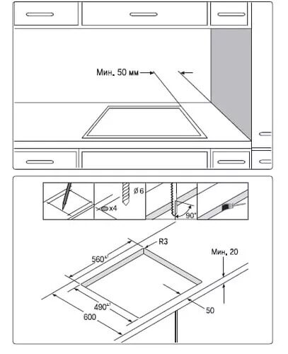 elektricheskaavarochnaapoverhnostsamsungnz64t3516ckwt_6_1662004