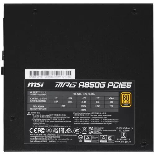 blokpitaniamsimpga850gpcie5_3_5093617