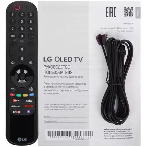 42(107см)OLED-телевизорLGOLED42C4RLAчерный_5_5446568