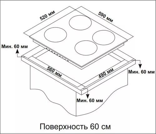 elektricheskaavarochnaapoverhnostsimferh60d17b070_5_9211392