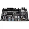 Материнская плата ASRock H510M-H2/M.2 SE