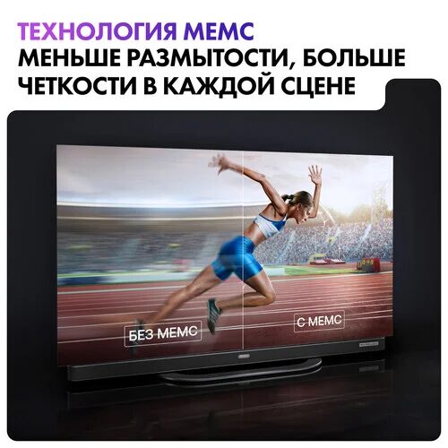 65165smtelevizorhaier65oleds9ultraserebristyj_19_5436024