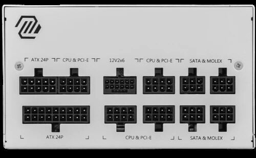 blokpitaniamsimaga850glpcie5whitebelyj_2_5449948