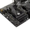 Материнская плата ASRock B450 Pro4 R2.0