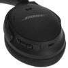 Беспроводные/проводные наушники Bose QuietComfort 45 черный