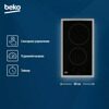 Электрическая варочная поверхность Beko HDMC32400TX