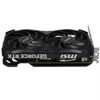 Видеокарта MSI GeForce RTX 4060 VENTUS 2X BLACK OC  [GeForce RTX 4060 VENTUS 2X]