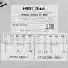 Электрическая варочная поверхность KRONA ORSA 60 WH [КА-00001046]