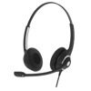 Проводные наушники EPOS Sennheiser IMPACT SC 260 USB черный [1000517]