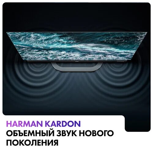 65165smtelevizorhaier65oleds9ultraserebristyj_20_5436024