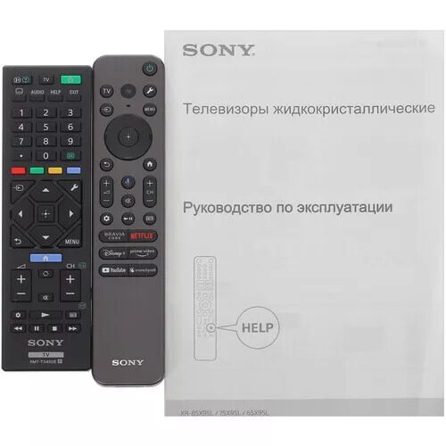 65(164см)LED-телевизорSonyXR-65X95Lсерый_13_5437267