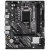 Материнская плата ASRock H510M-H2/M.2 SE