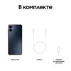 6.7 Смартфон Samsung Galaxy A06 64 ГБ черный
