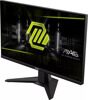 24.5 Монитор MSI MAG 255XF черный
