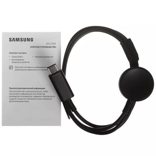 smart-chasysamsunggalaxywatchultra_7_5470769