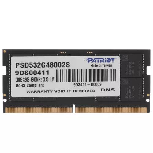 Оперативная память SODIMM Patriot Signature Line [PSD532G48002S] 32 ГБ