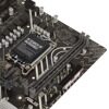 Материнская плата ASUS PRIME H610M-E D4-CSM