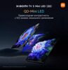 55 (139.7 см) LED-телевизор Xiaomi TV S Mini 55 2025 черный [L55MA-SPLRU]