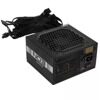 Блок питания Chieftec EON 600W [ZPU-600S] черный