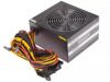 Блок питания Chieftec SMART 700W [GPS-700A8] черный