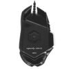 Мышь проводная Logitech G502 SE HERO [910-005732] черный