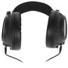 Проводные наушники EPOS Sennheiser HD 820 черный