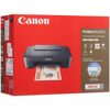 МФУ струйное Canon Pixma MG2541S