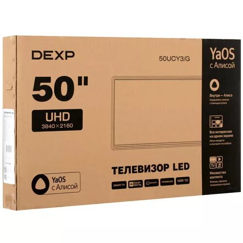 50(127см)LED-телевизорDEXP50UCY3Gчерный_7_5451483