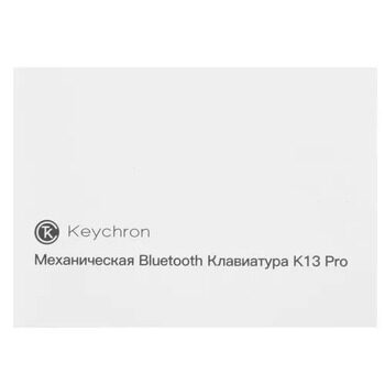 Клавиатура проводная + беспроводная Keychron K13 Pro [K13P-H1]