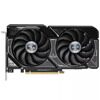 Видеокарта ASUS GeForce RTX 4060 Ti Dual OC Edition [DUAL-RTX4060TI-O16G]