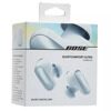 Наушники TWS Bose QuietComfort Ultra Earbuds голубой [882826-0050]