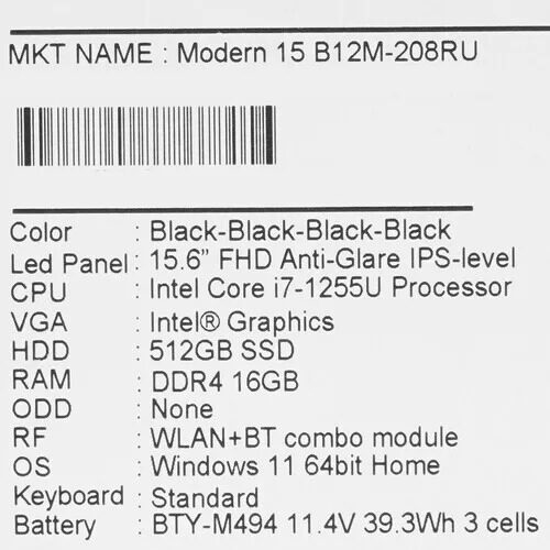 156НоутбукMSIModern15B12M-208RUчерный_8_5064392