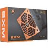 Блок питания Cougar BXM 700W [CGR BXM-700] оранжевый, черный