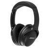 Беспроводные/проводные наушники Bose QuietComfort SE черный [866724-0500]