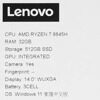 14 Ультрабук Lenovo XiaoXin 14 серебристый [83DB0000CD]